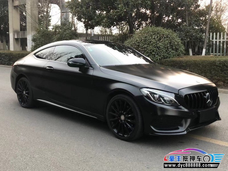 17年奔驰C轿车抵押车出售