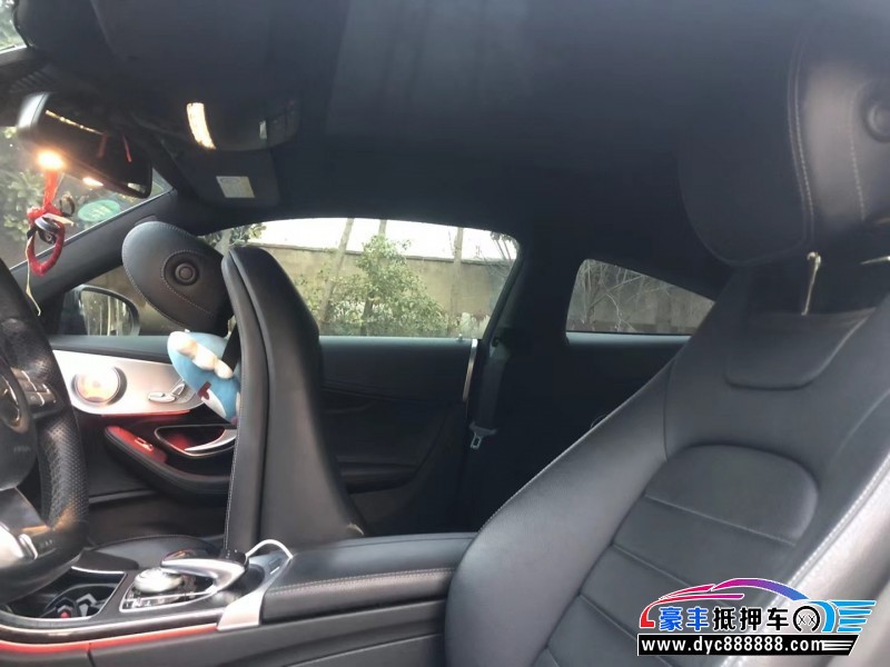 17年奔驰C轿车抵押车出售