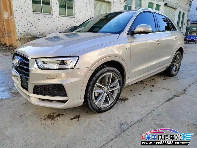 18年奥迪Q3轿车抵押车出售