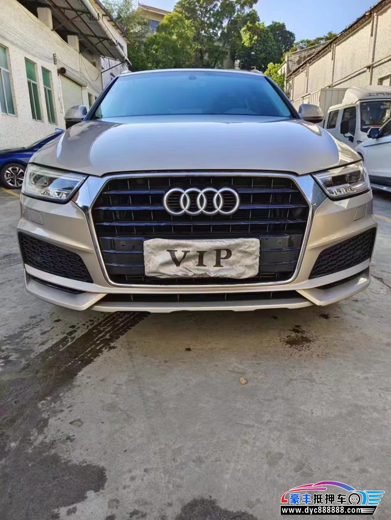 18年奥迪Q3轿车抵押车出售