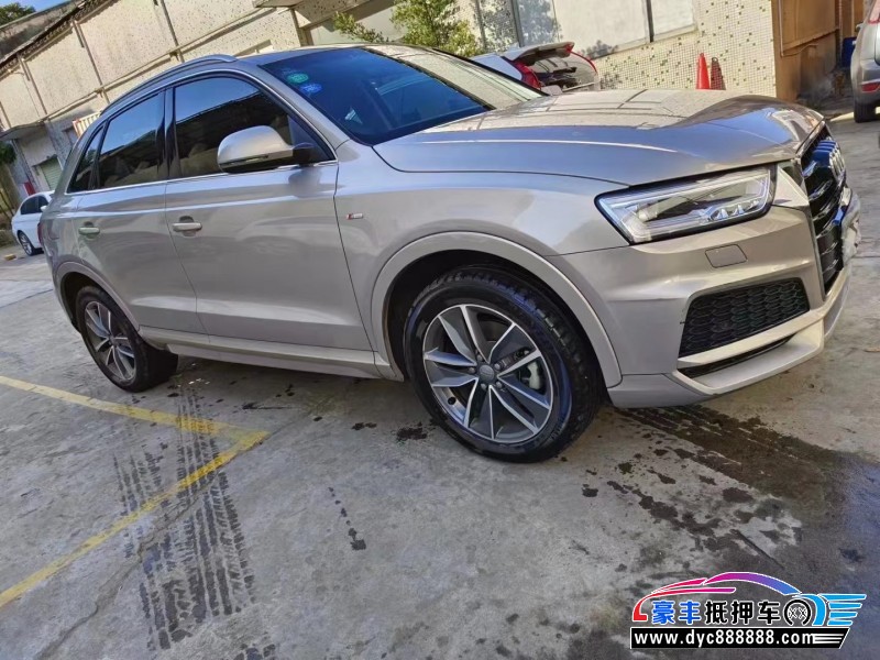 18年奥迪Q3轿车抵押车出售