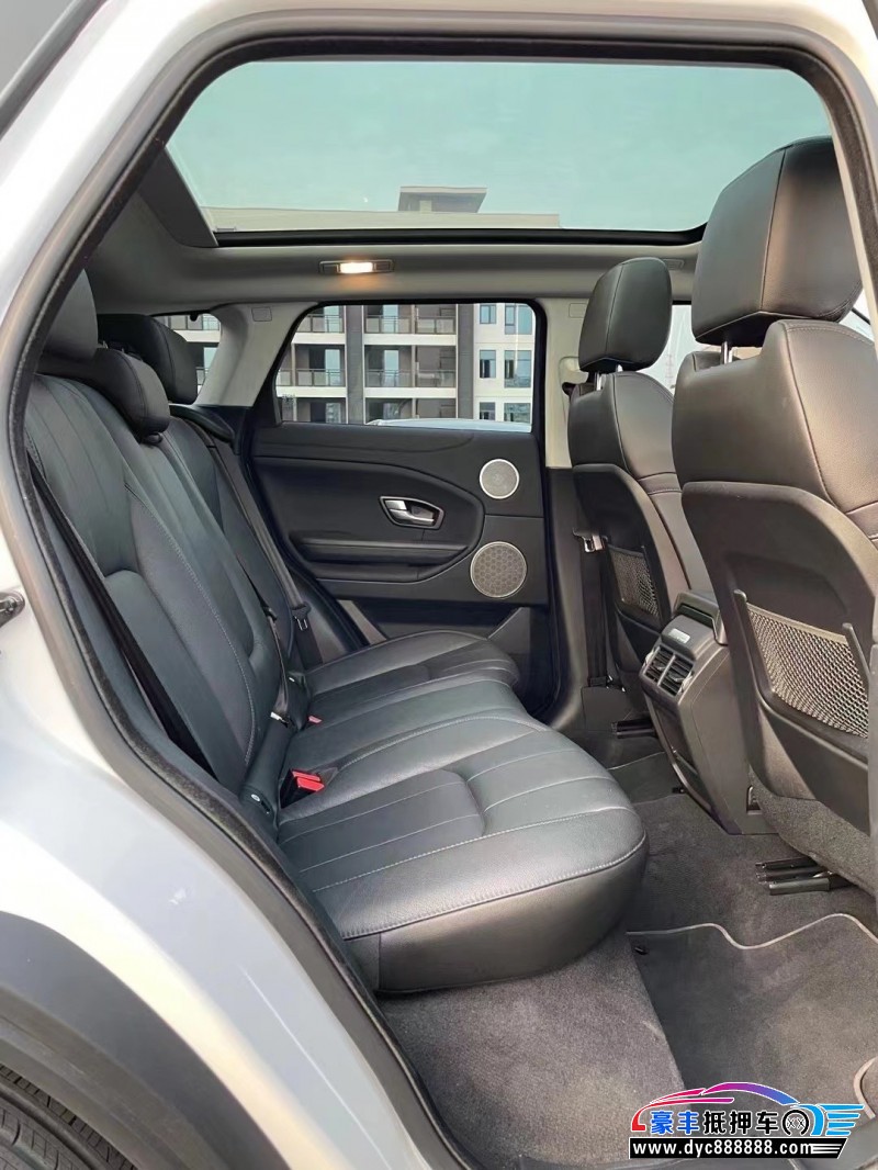 17年路虎揽胜极光轿车抵押车出售