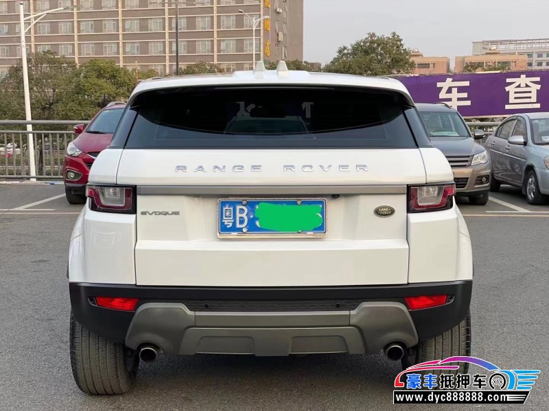 17年路虎揽胜极光轿车抵押车出售