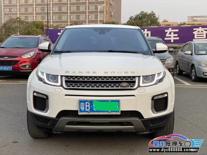 17年路虎揽胜极光轿车抵押车出售