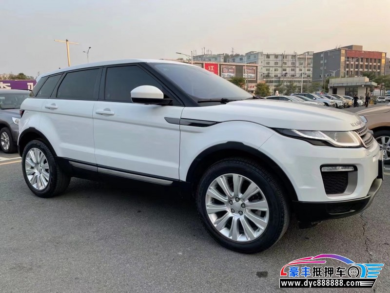 17年路虎揽胜极光轿车抵押车出售