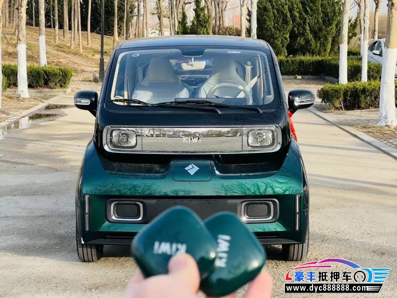 23年宝骏kiwi ev轿车抵押车出售
