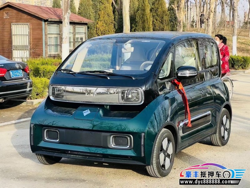 23年宝骏kiwi ev轿车抵押车出售