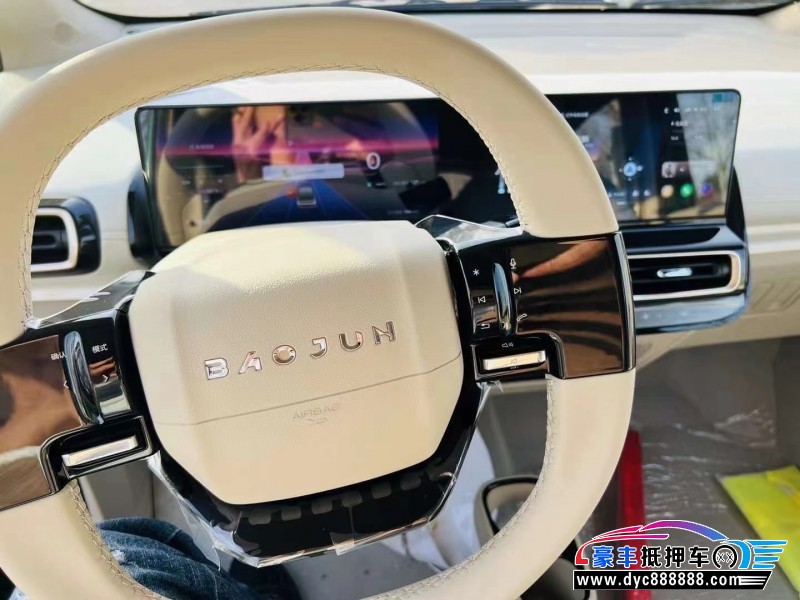 23年宝骏kiwi ev轿车抵押车出售