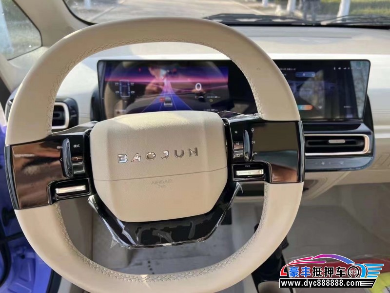 23年宝骏kiwi ev轿车抵押车出售