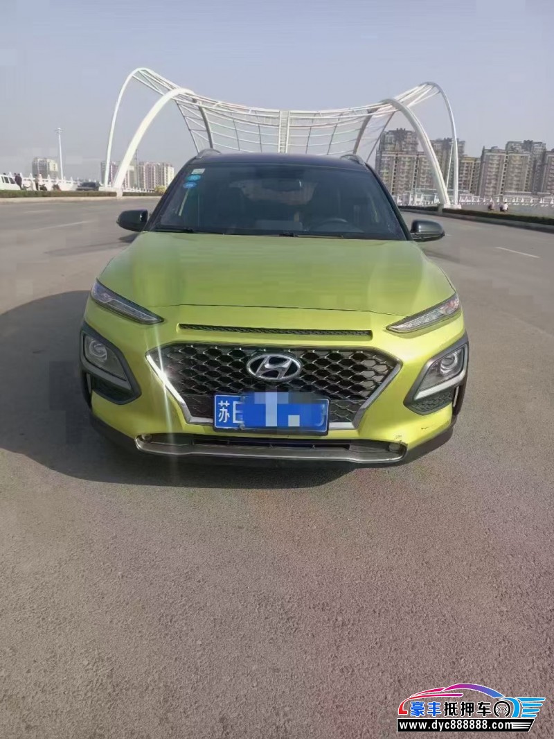 18年现代昂希诺轿车抵押车出售