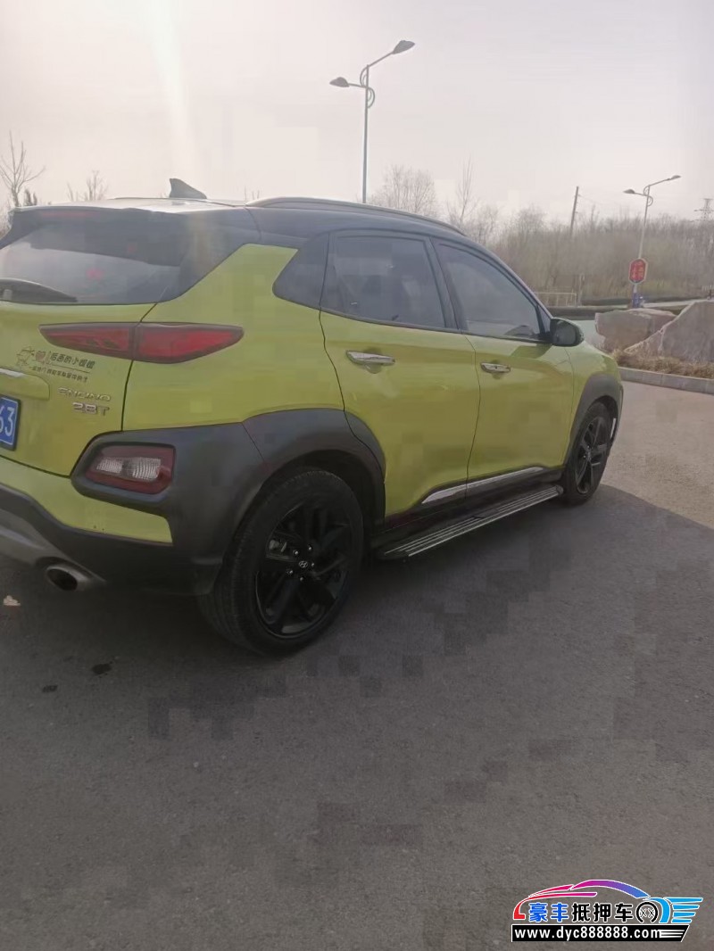 18年现代昂希诺轿车抵押车出售