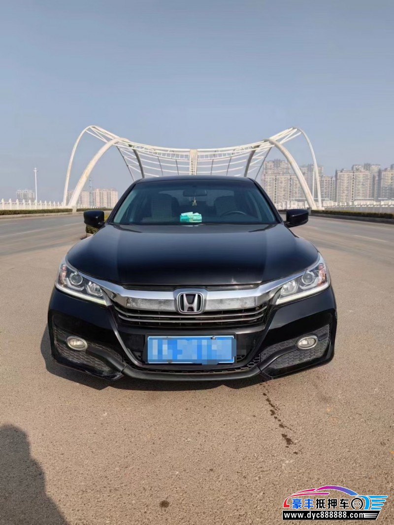 16年本田雅阁轿车抵押车出售