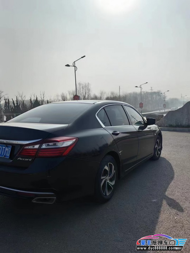 16年本田雅阁轿车抵押车出售