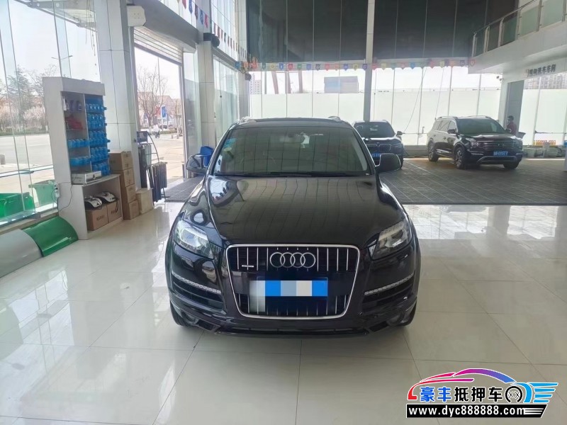 10年奥迪Q7轿车抵押车出售