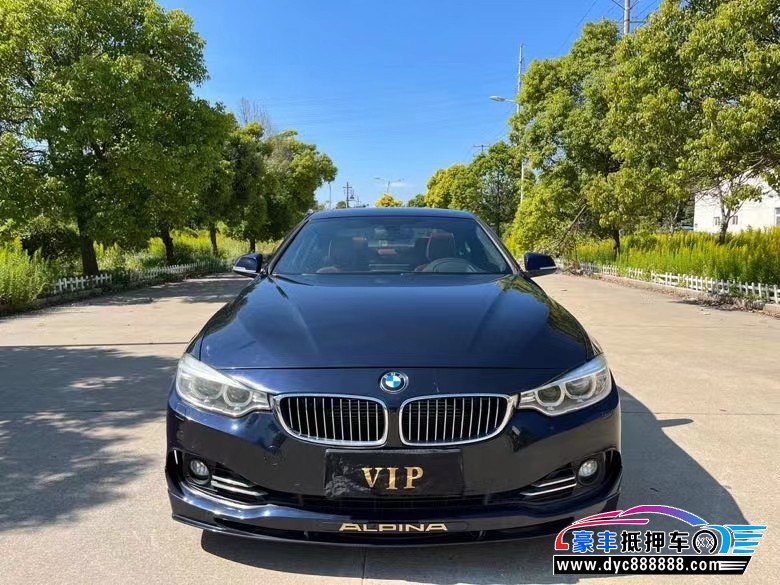 18年宝马M4轿车抵押车出售