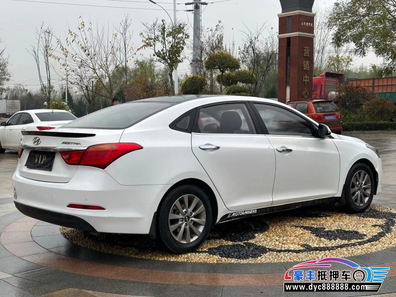 15年现代名图轿车抵押车出售