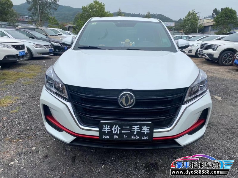 21年东风风光500轿车抵押车出售