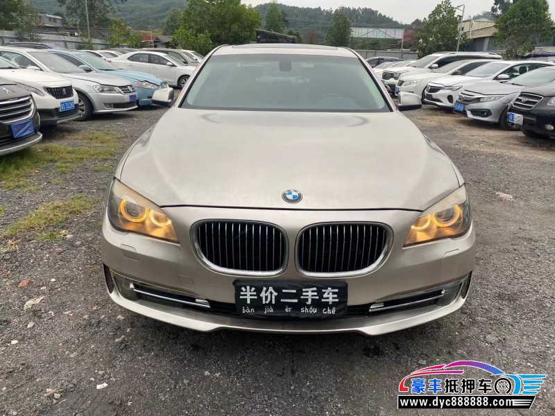 13年宝马7系轿车抵押车出售