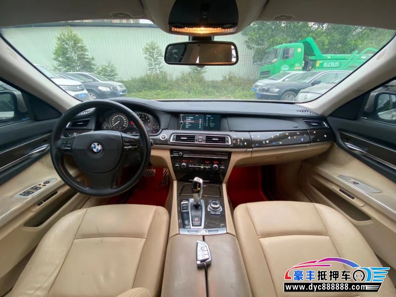 13年宝马7系轿车抵押车出售