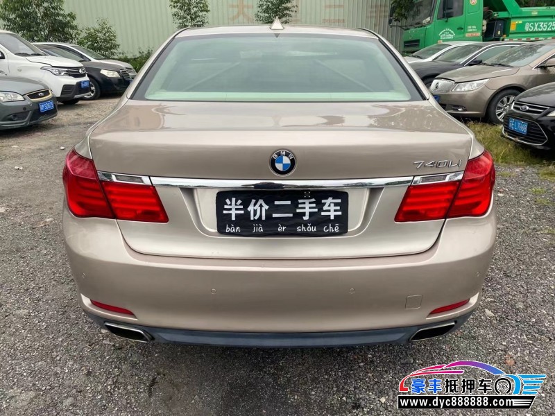 13年宝马7系轿车抵押车出售