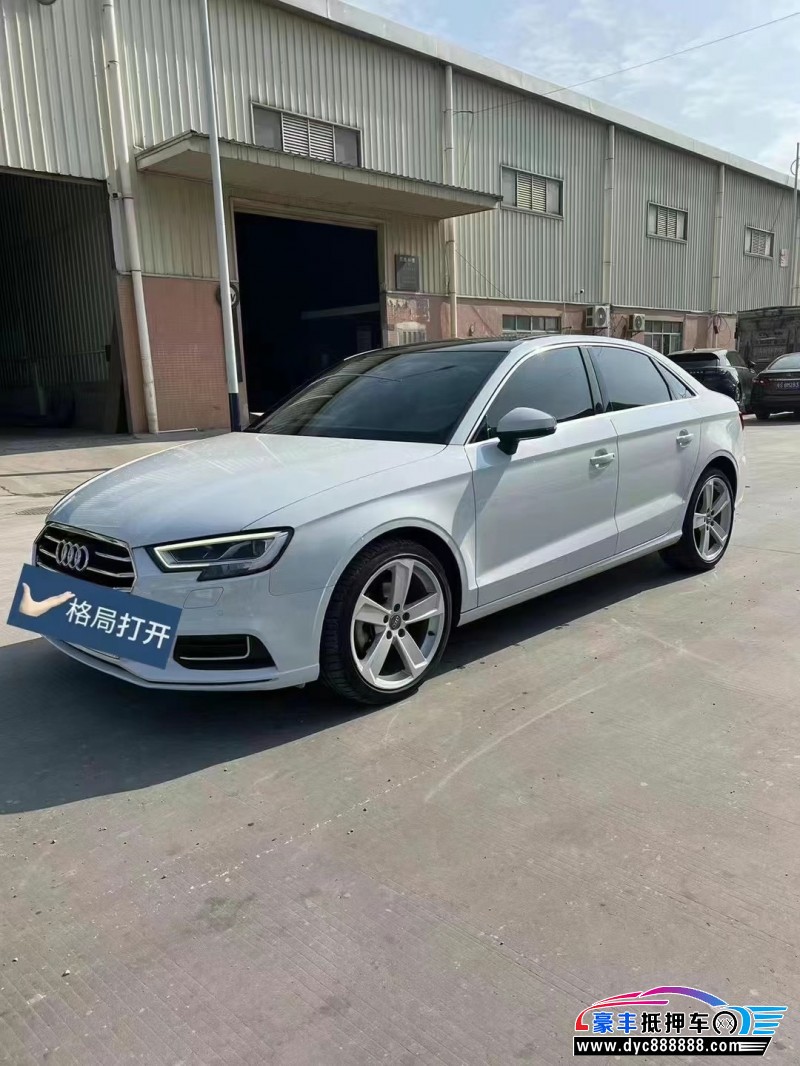 19年奥迪A3轿车抵押车出售