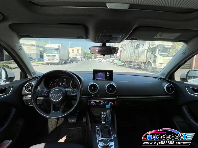 19年奥迪A3轿车抵押车出售