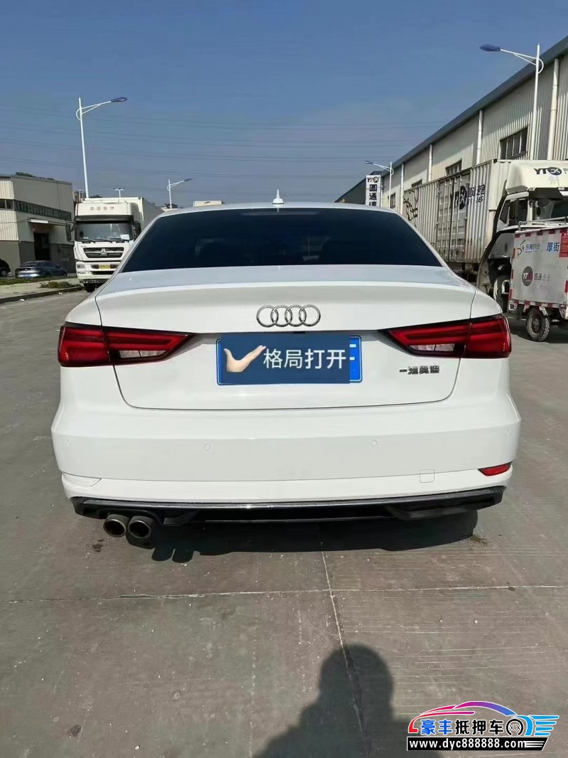 19年奥迪A3轿车抵押车出售