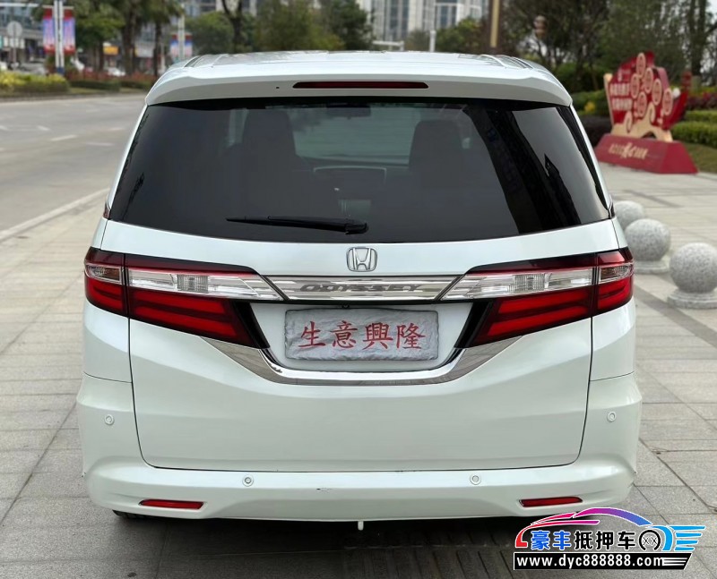 15年本田奥德赛轿车抵押车出售