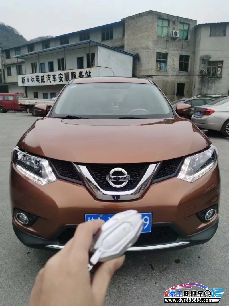 16年日产奇骏轿车抵押车出售