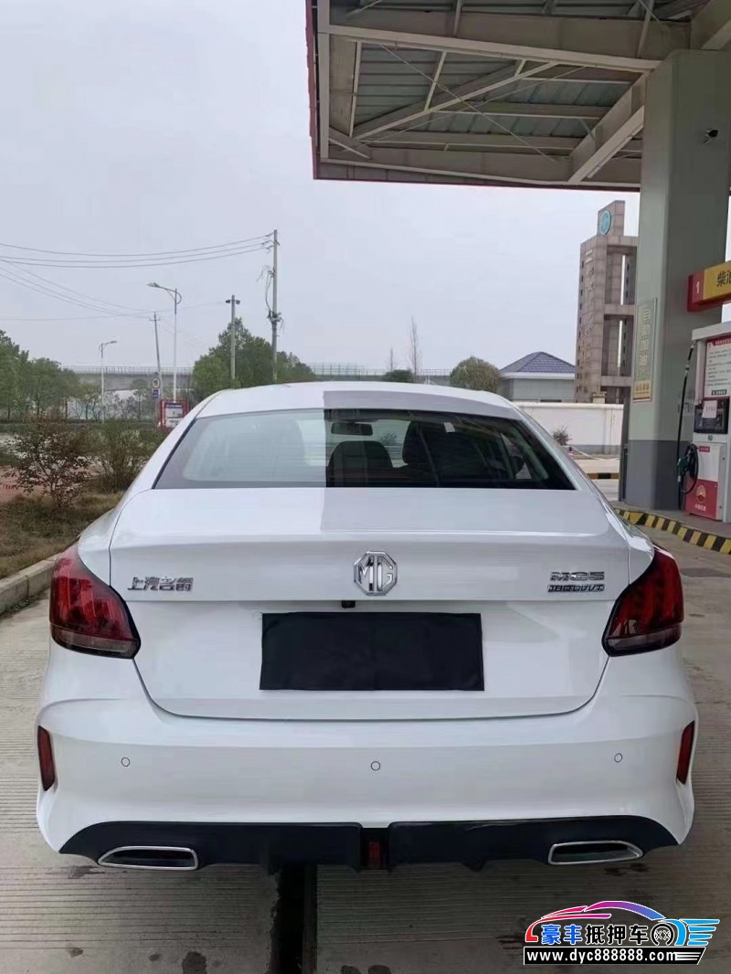 22年名爵5轿车抵押车出售