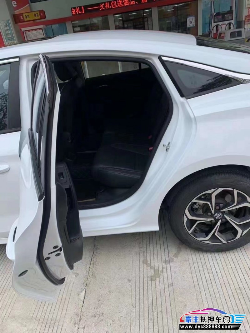 22年名爵5轿车抵押车出售