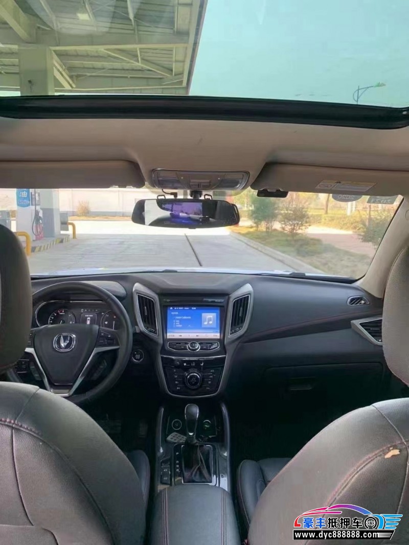 19年长安CS75轿车抵押车出售