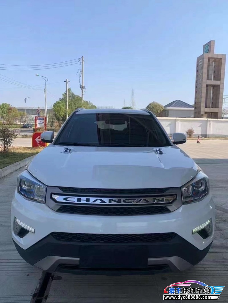 19年长安CS75轿车抵押车出售