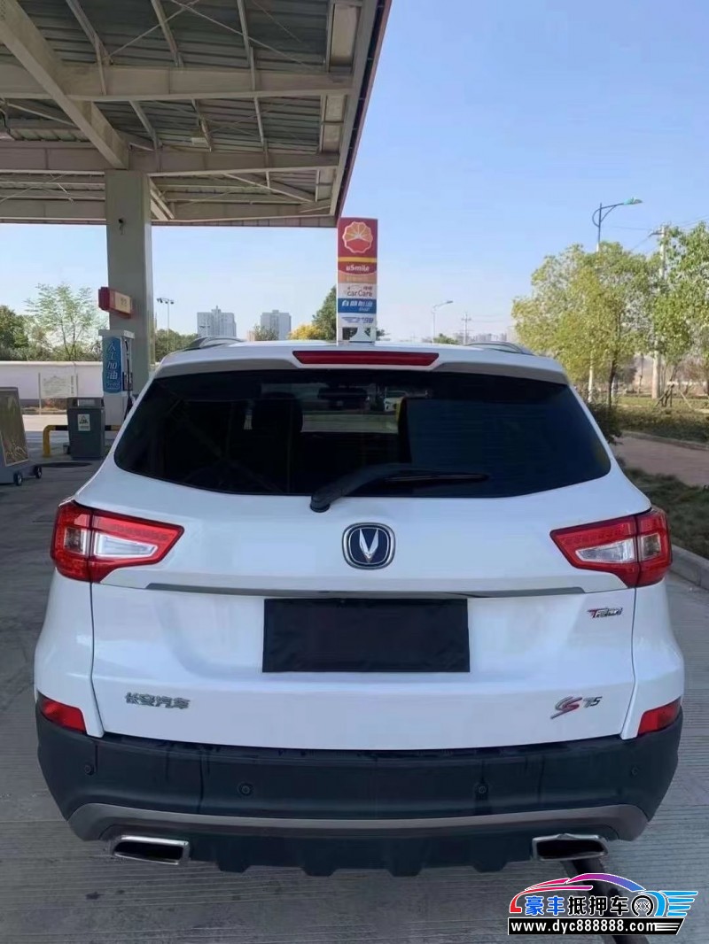 19年长安CS75轿车抵押车出售