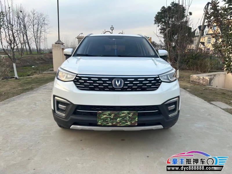 19年长安长安CS55轿车抵押车出售