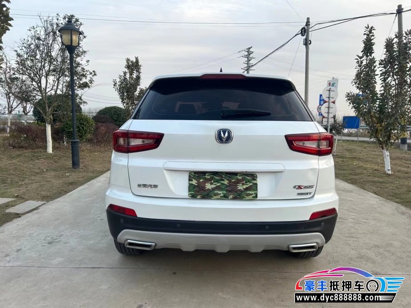 19年长安长安CS55轿车抵押车出售