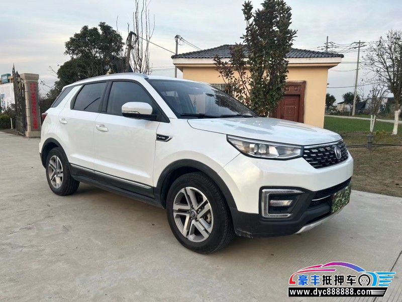 19年长安长安CS55轿车抵押车出售