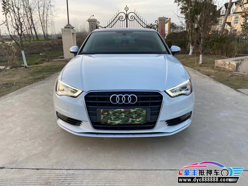17年奥迪A3轿车抵押车出售