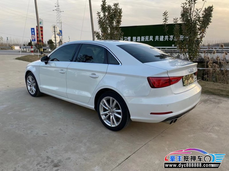 17年奥迪A3轿车抵押车出售