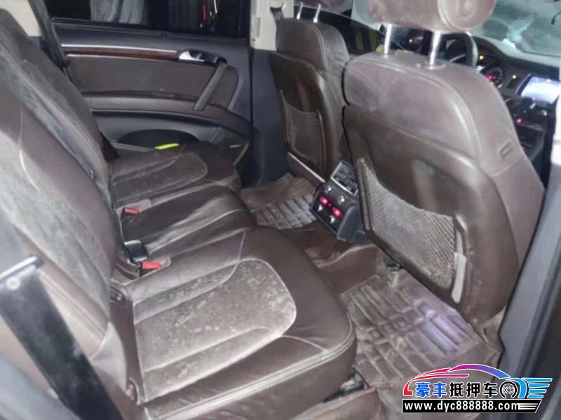 15年奥迪Q5轿车抵押车出售