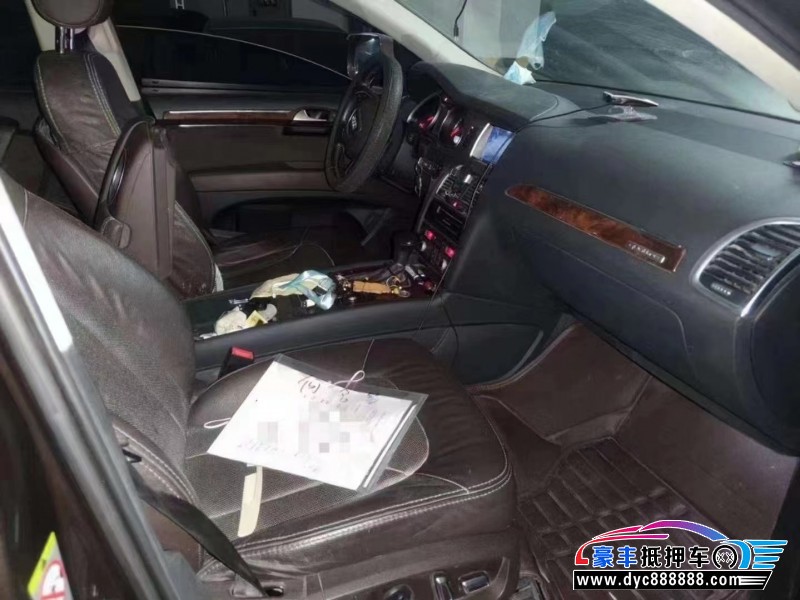 15年奥迪Q5轿车抵押车出售