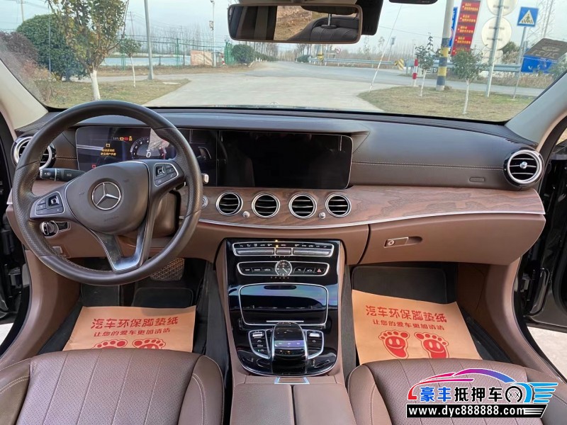 17年奔驰E轿车抵押车出售