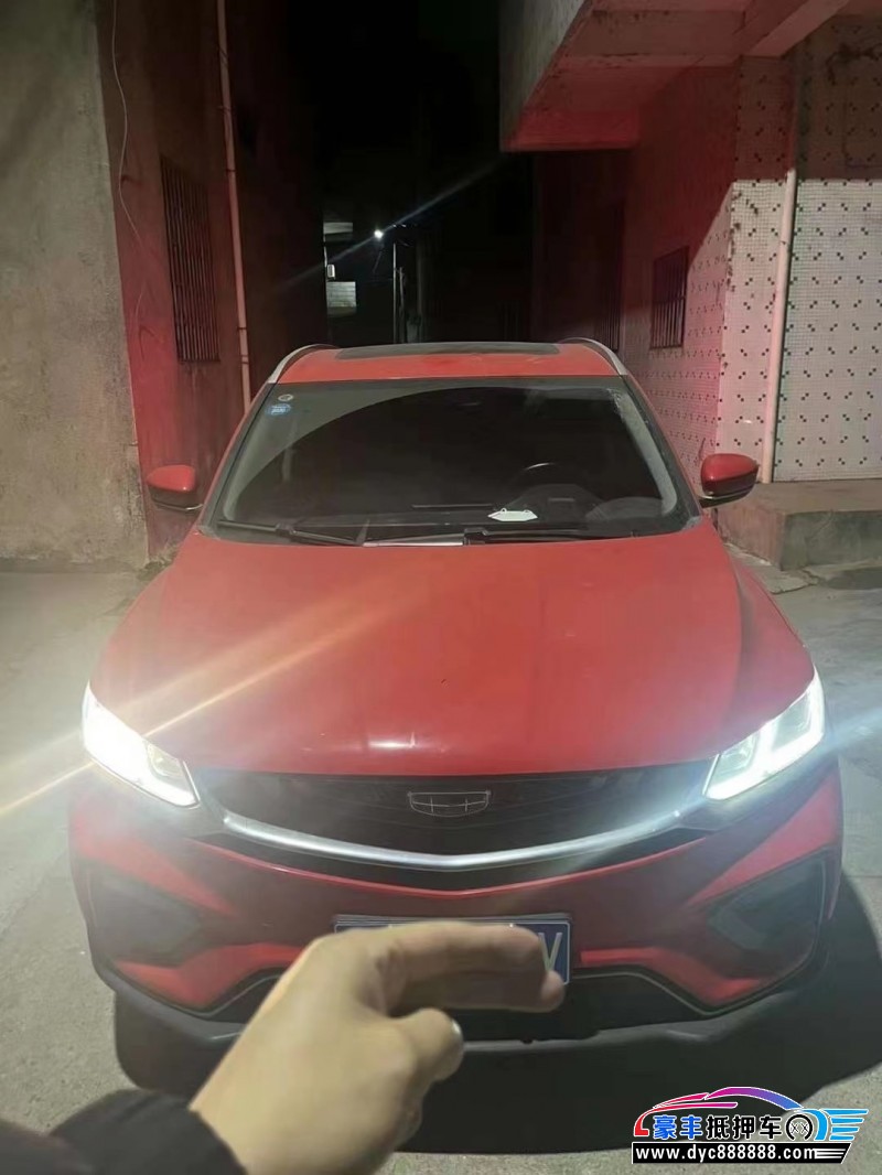 19年吉利缤越轿车抵押车出售