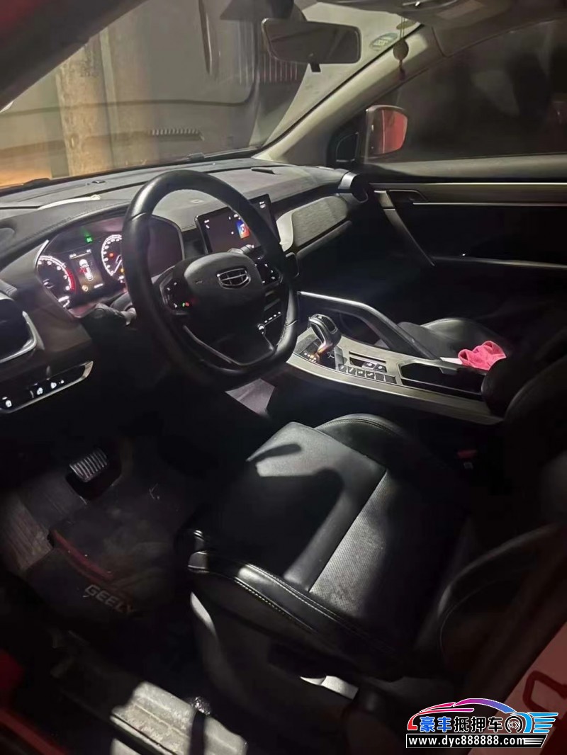 19年吉利缤越轿车抵押车出售