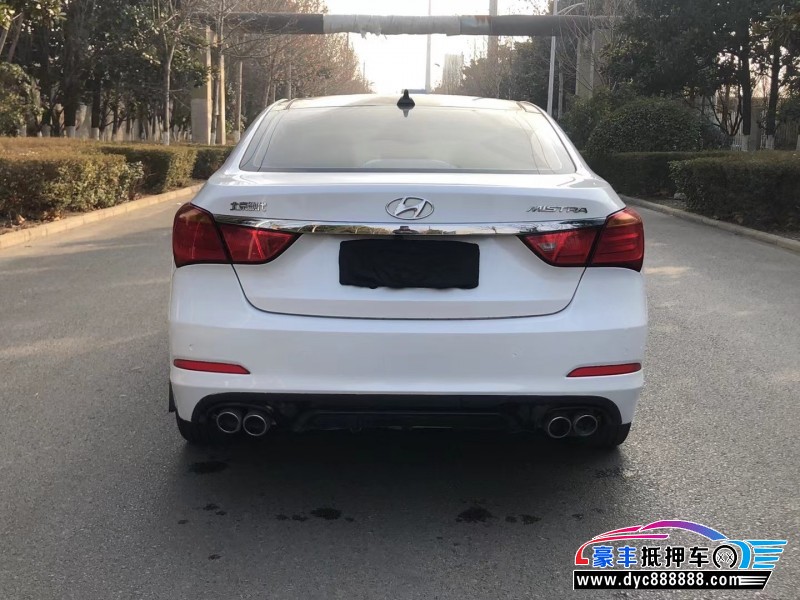 16年现代名图轿车抵押车出售