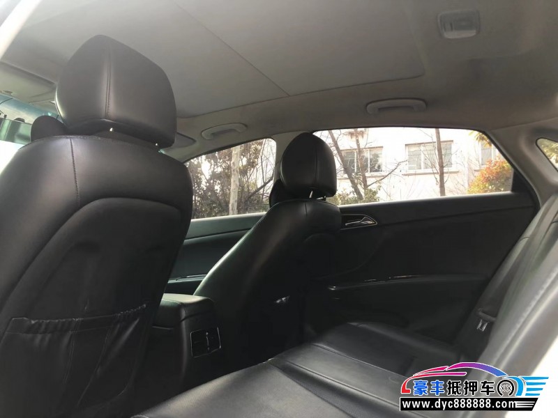 16年现代名图轿车抵押车出售