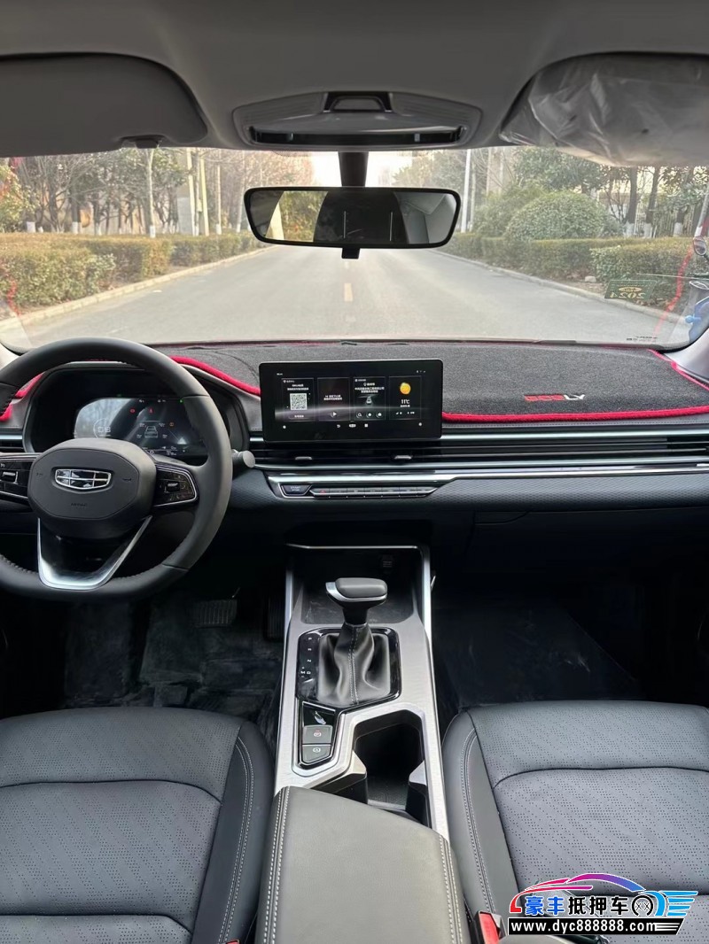 22年吉利帝豪轿车抵押车出售