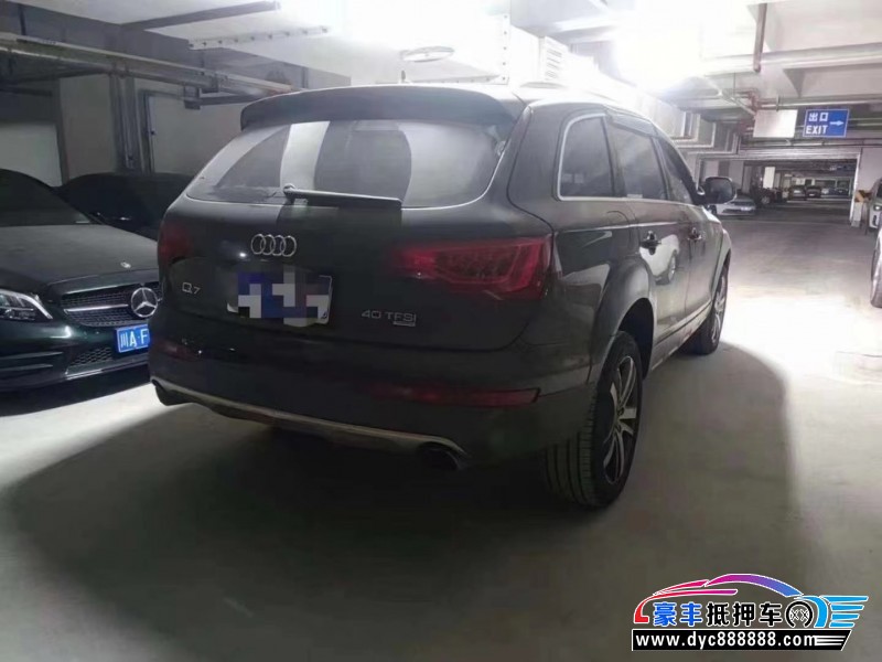 15年奥迪Q7轿车抵押车出售