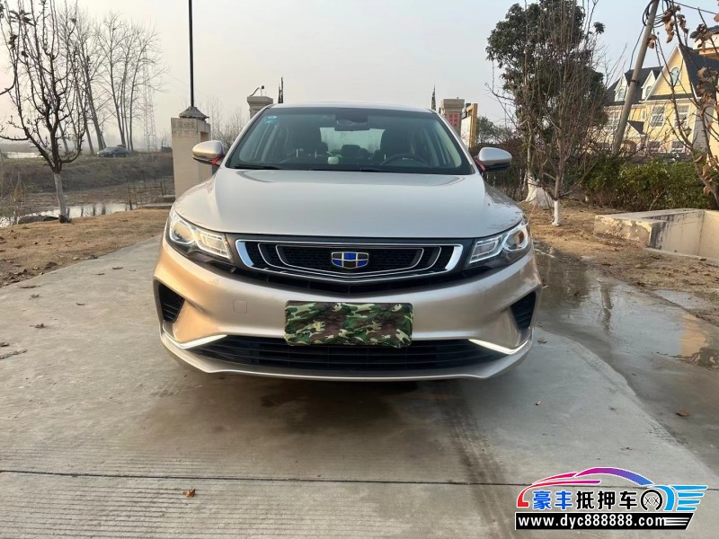 19年吉利帝豪GL轿车抵押车出售