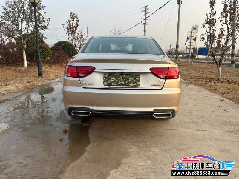 19年吉利帝豪GL轿车抵押车出售